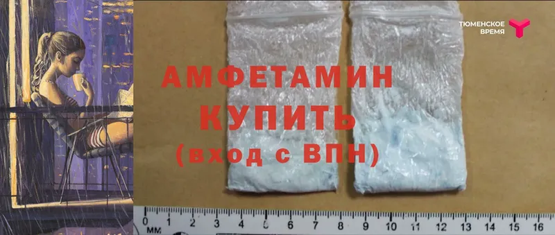 Где найти наркотики Анадырь СК  Меф мяу мяу  ГАШИШ  Каннабис  Cocaine 